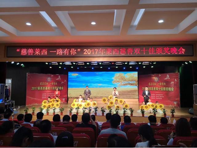 20211214114015249 凯时尊龙人生就是博·Z6(中国)首页官网