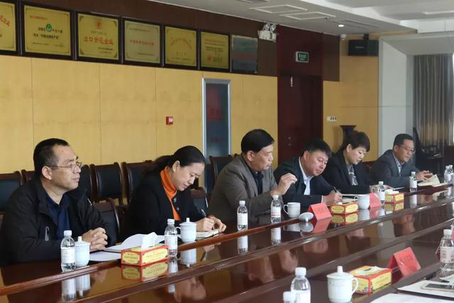 20211217140556951 凯时尊龙人生就是博·Z6(中国)首页官网