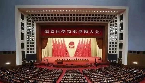 20211224105552119 凯时尊龙人生就是博·Z6(中国)首页官网