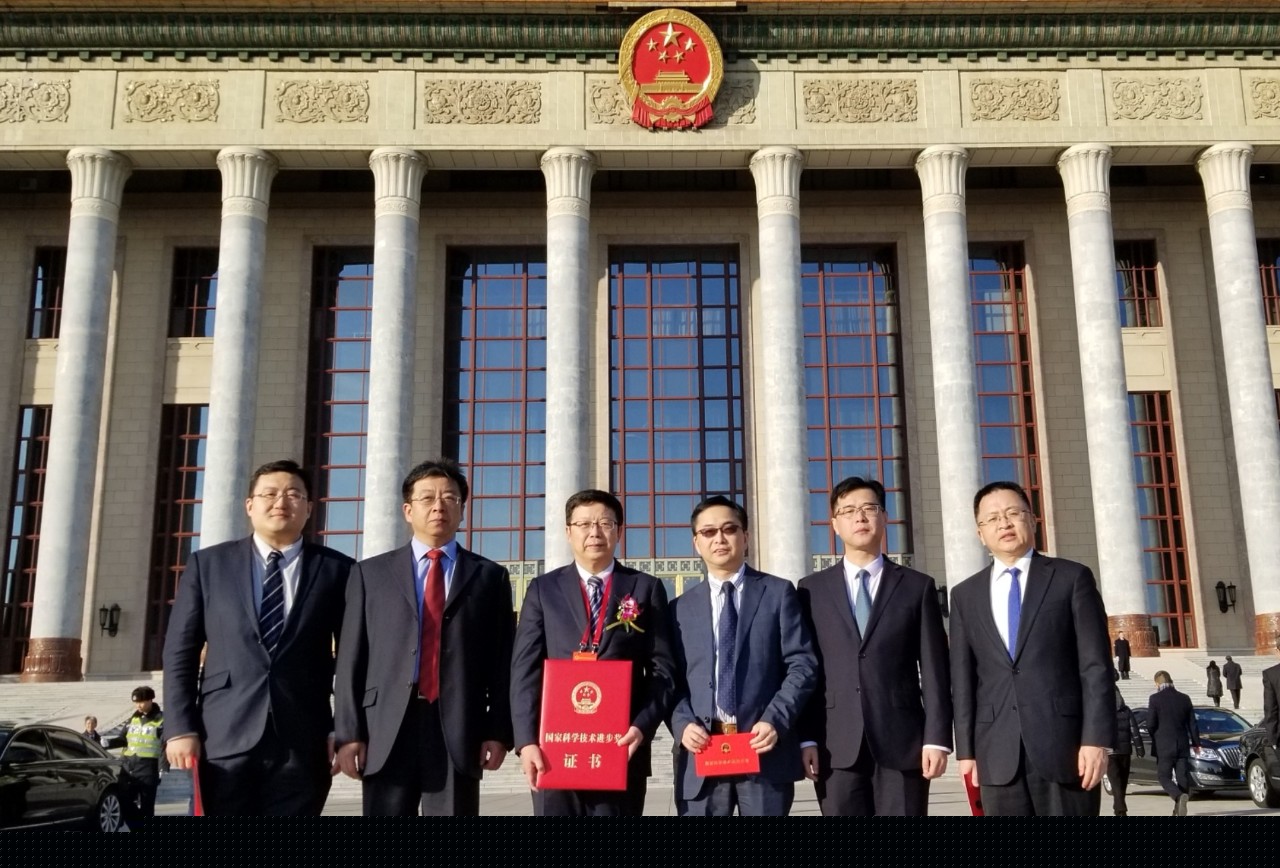 20211224105635209 凯时尊龙人生就是博·Z6(中国)首页官网