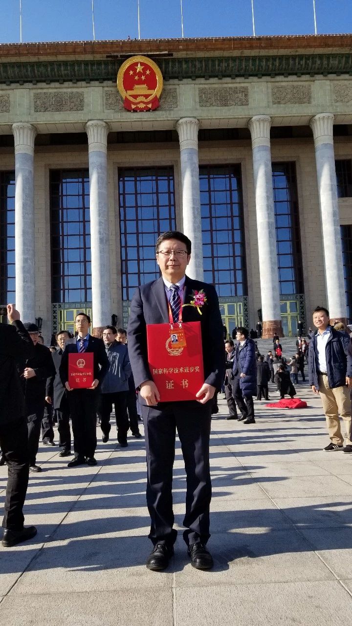 20211224105935327 凯时尊龙人生就是博·Z6(中国)首页官网