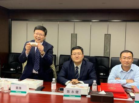 20211224110156709 凯时尊龙人生就是博·Z6(中国)首页官网
