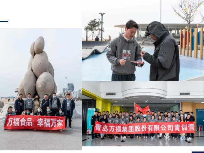 20220112155101180 凯时尊龙人生就是博·Z6(中国)首页官网