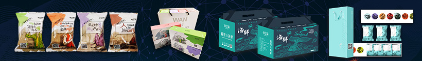 20220112160954263 凯时尊龙人生就是博·Z6(中国)首页官网