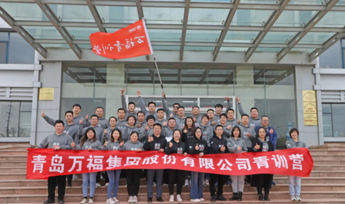 2022112154428175 凯时尊龙人生就是博·Z6(中国)首页官网