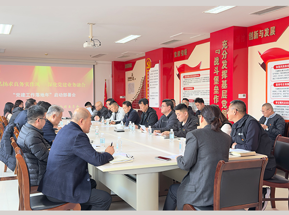 20260701094605330 凯时尊龙人生就是博·Z6(中国)首页官网
